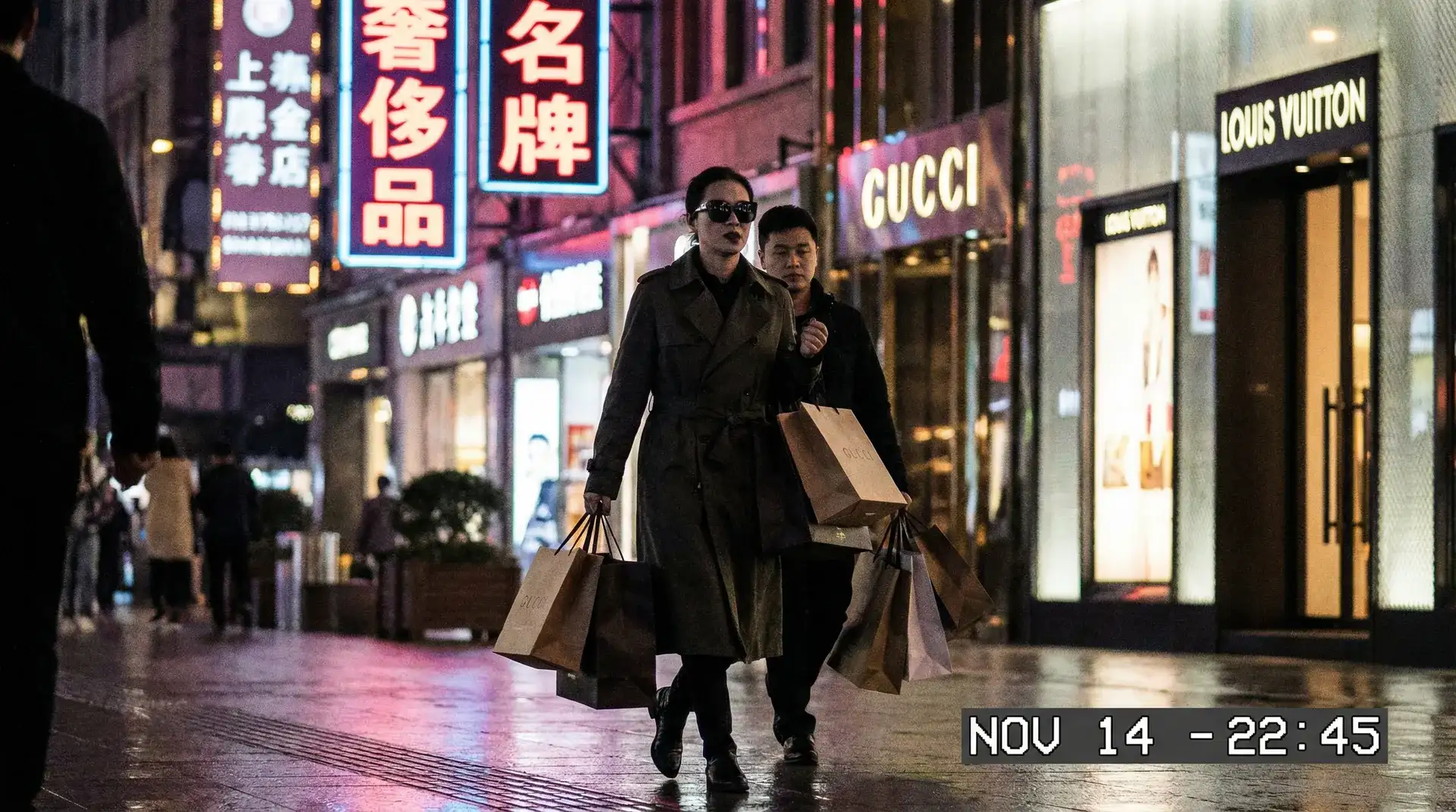 9体育平台 - 奢侈品购物被拍